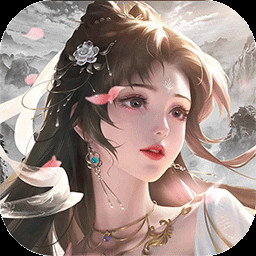 山海志異手游